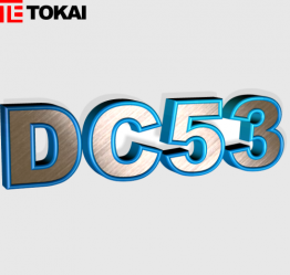 52100與DC53做刀哪個(gè)好？