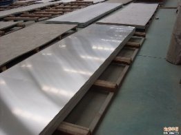 s2六角工具鋼多少錢一噸？下周鋼材市場價(jià)格走勢(shì)預(yù)判（1.18-1.22）